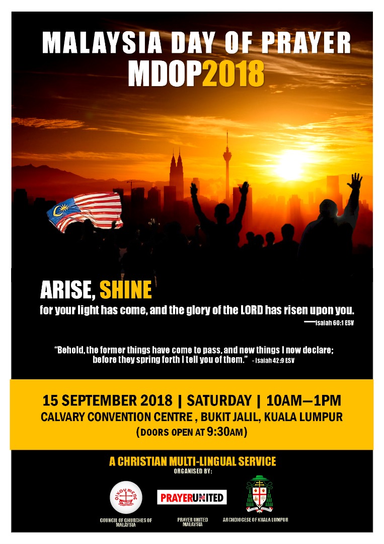 WhatsApp Image 2018 09 11 at 14.51.28